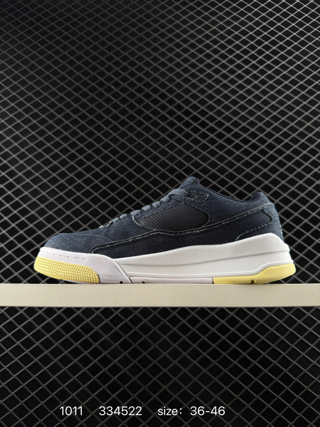 Who Decides War Air Jordan All Court